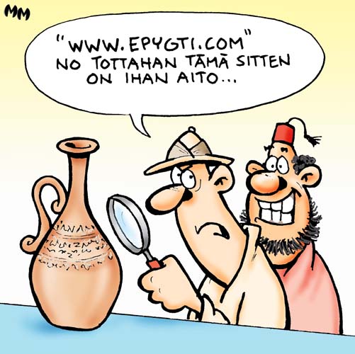 argeologi.jpg