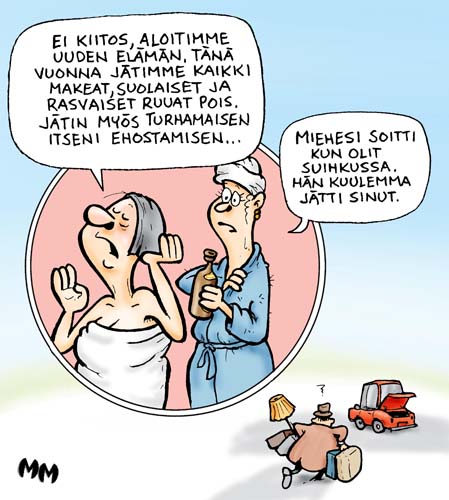 meikitön3.jpg